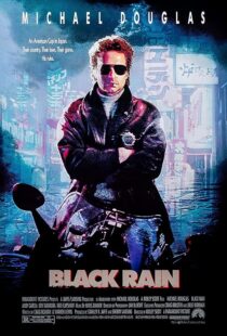 دانلود فیلم Black Rain 1989409960-937324972