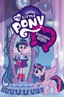 دانلود انیمه My Little Pony: Equestria Girls 2013409967-1163464816