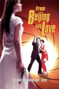 دانلود فیلم From Beijing with Love 1994410059-114768198