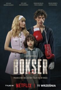 دانلود فیلم Boxer 2024412546-1197039380