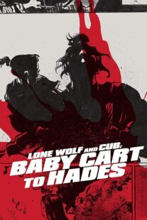 دانلود فیلم Lone Wolf and Cub: Baby Cart to Hades 1972412884-229400834