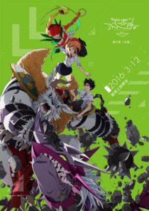 دانلود انیمه Digimon Adventure tri. Part 2: Determination 2016411437-1633098353