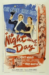 دانلود فیلم Night and Day 1946411094-336002211