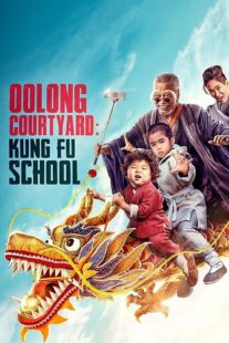 دانلود فیلم Oolong Courtyard: KungFu School 2018415609-1383817666