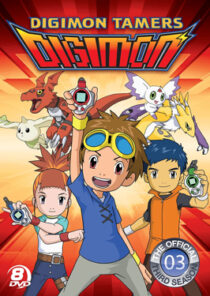 دانلود انیمه Digimon Tamers414732-161971549