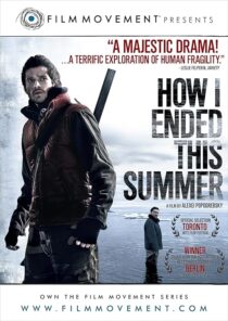 دانلود فیلم How I Ended This Summer 2010414868-163399304