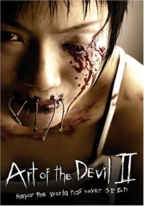 دانلود فیلم Art of the Devil II 2005413249-2022169517