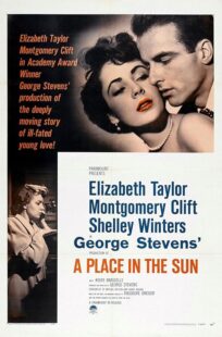 دانلود فیلم A Place in the Sun 1951414106-1194228134