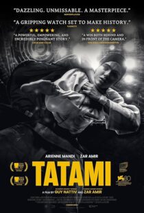 دانلود فیلم Tatami 2023413205-395051159