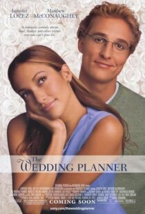 دانلود فیلم The Wedding Planner 2001413460-1830355862