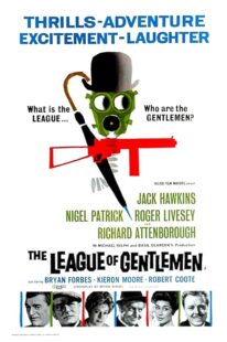 دانلود فیلم The League of Gentlemen 1960413138-675696540