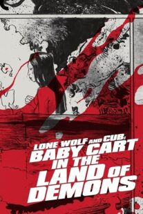 دانلود فیلم Lone Wolf and Cub: Baby Cart in the Land of Demons 1973414823-984450225