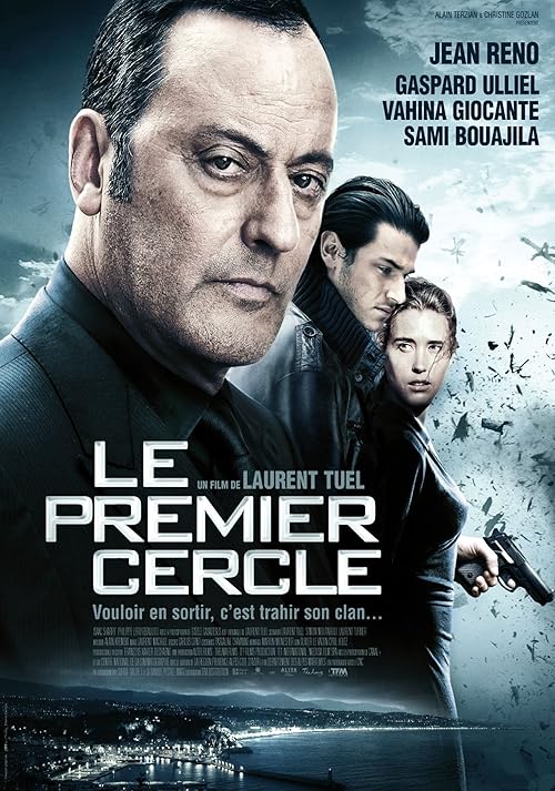 دانلود فیلم Ultimate Heist 2009