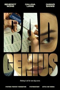 دانلود فیلم Bad Genius 2024413241-2138987865