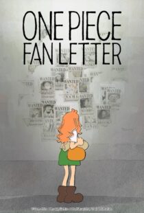 دانلود انیمه One Piece Fan Letter 2024413416-1669881792