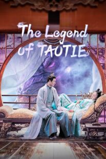 دانلود سریال The Legend of Taotie418450-302864582