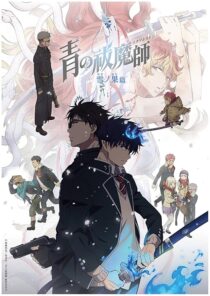 دانلود انیمه Blue Exorcist -Beyond the Snow Saga416758-46003036