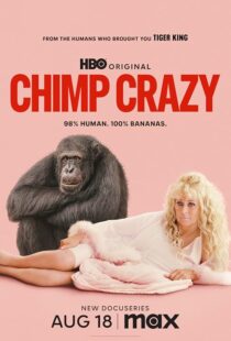 دانلود سریال Chimp Crazy416408-20261618