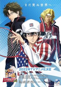 دانلود انیمه The Prince of Tennis II: U-17 World Cup417516-1597046318