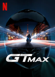 دانلود فیلم GTMax 2024416584-1343294101