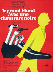 دانلود فیلم The Tall Blond Man with One Black Shoe 1972416604-1412045408