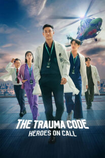 دانلود سریال کره‌ای The Trauma Code: Heroes on Call421603-127722755