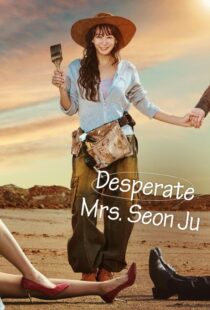 دانلود سریال کره‌ای Desperate Mrs. Seonju419018-1566504584