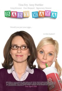 دانلود فیلم Baby Mama 2008419287-1536951254