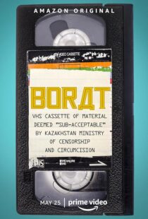 دانلود فیلم Borat: VHS Cassette of Material Deemed ‘Sub-acceptable’ by Kazakhstan Ministry of Censorship and Circumcision 2021419767-87707937