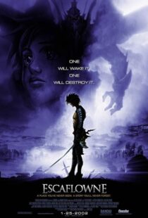 دانلود انیمه Escaflowne: The Movie 2000418924-1072081476