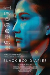 دانلود مستند Black Box Diaries 2024419425-1854348765