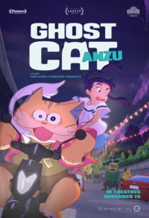 دانلود انیمه Ghost Cat Anzu 2024421508-690637527