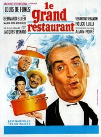 دانلود فیلم What’s Cooking in Paris (The Restaurant) 1966418716-185347231