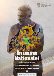 دانلود مستند In Inima Nationalei 2024421391-64058257