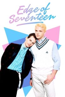 دانلود فیلم Edge of Seventeen 1998424109-882460003