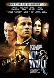 دانلود فیلم 10th & Wolf 2006424410-1350206824