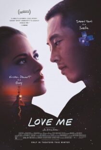 دانلود فیلم Love Me 2024424576-176008290