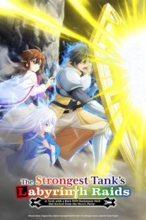 دانلود انیمه The Strongest Tank’s Labyrinth Raids423037-298340747