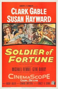 دانلود فیلم Soldier of Fortune 1955423991-1100837908