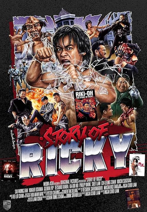 دانلود فیلم Riki-Oh: The Story of Ricky 1991