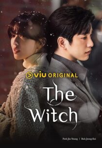 دانلود سریال کره‌ای The Witch424525-31807074