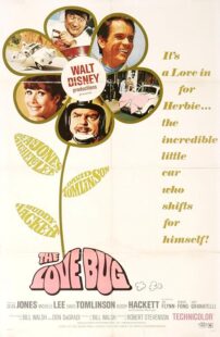 دانلود فیلم The Love Bug 1969422776-351918433