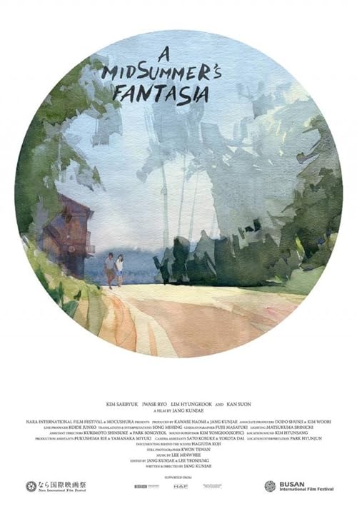 دانلود فیلم کره‌ای A Midsummer’s Fantasia 2014