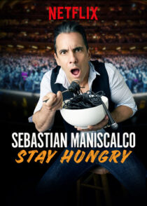 دانلود استندآپ کمدی Sebastian Maniscalco: Stay Hungry 2019423903-1802001663