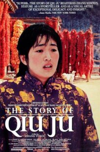 دانلود فیلم The Story of Qiu Ju 1992423096-252532122