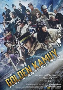 دانلود سریال Golden Kamuy: The Hunt of Prisoners in Hokkaido426052-1830325582