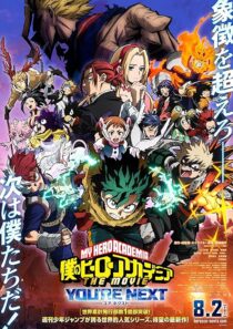 دانلود انیمه My Hero Academia: You’re Next 2024425261-867089377